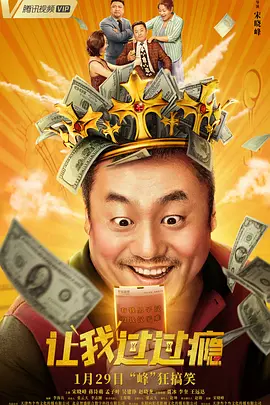 久久国产成人精品国产成人亚洲