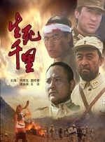 全亚洲最大的免费私人影剧院