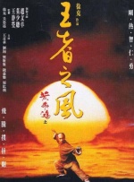 全亚洲最大的免费私人影剧院
